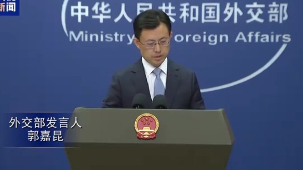 外交部：西藏吉隆县泥石流灾害抢险救援工作正在紧张有序进行中