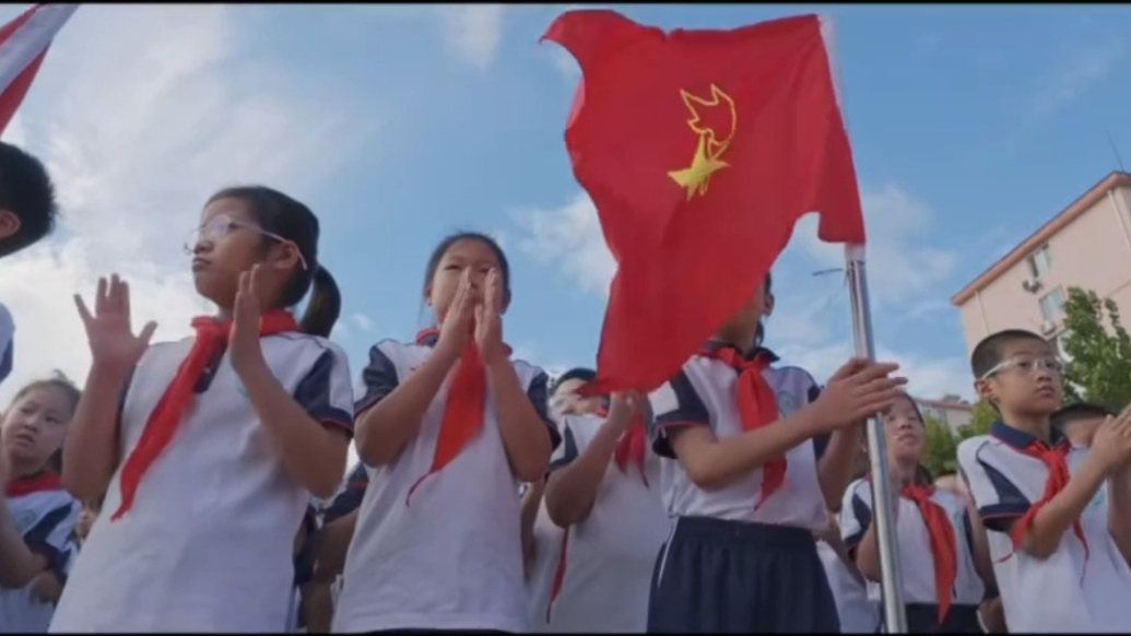 果然视频 | 威海市南山小学：童心习翰墨，逐梦颂长征