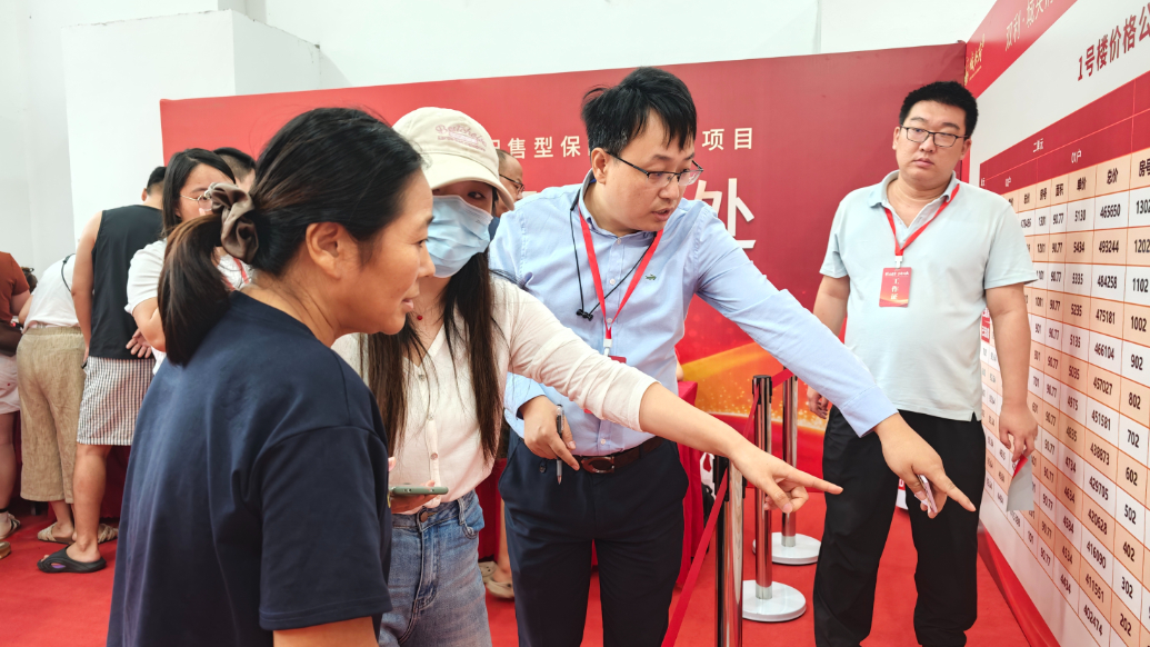 青岛配售型保障性住房再次热销，51套优质房源开盘当天即售罄