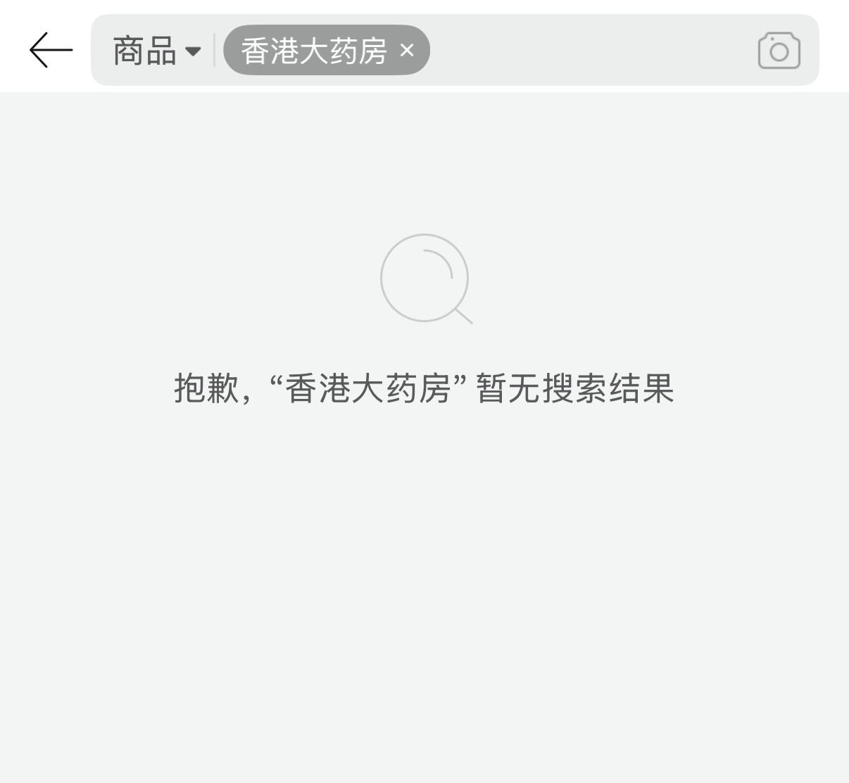 图片加载失败