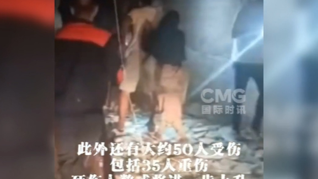 果然视频·看天下|伊朗一婚礼现场遭袭，已致5死50伤