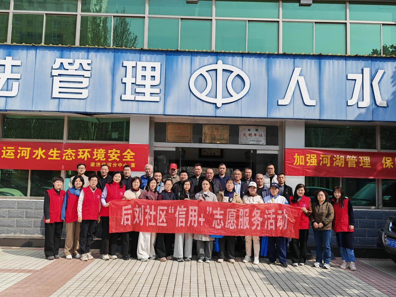 微信图片_20260327100753