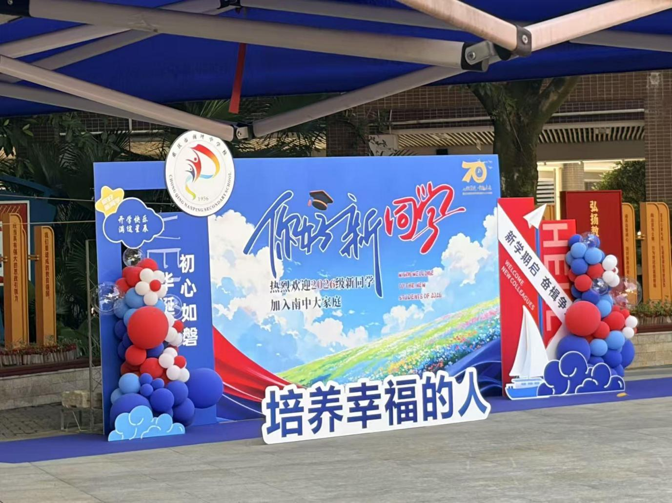 图片加载失败