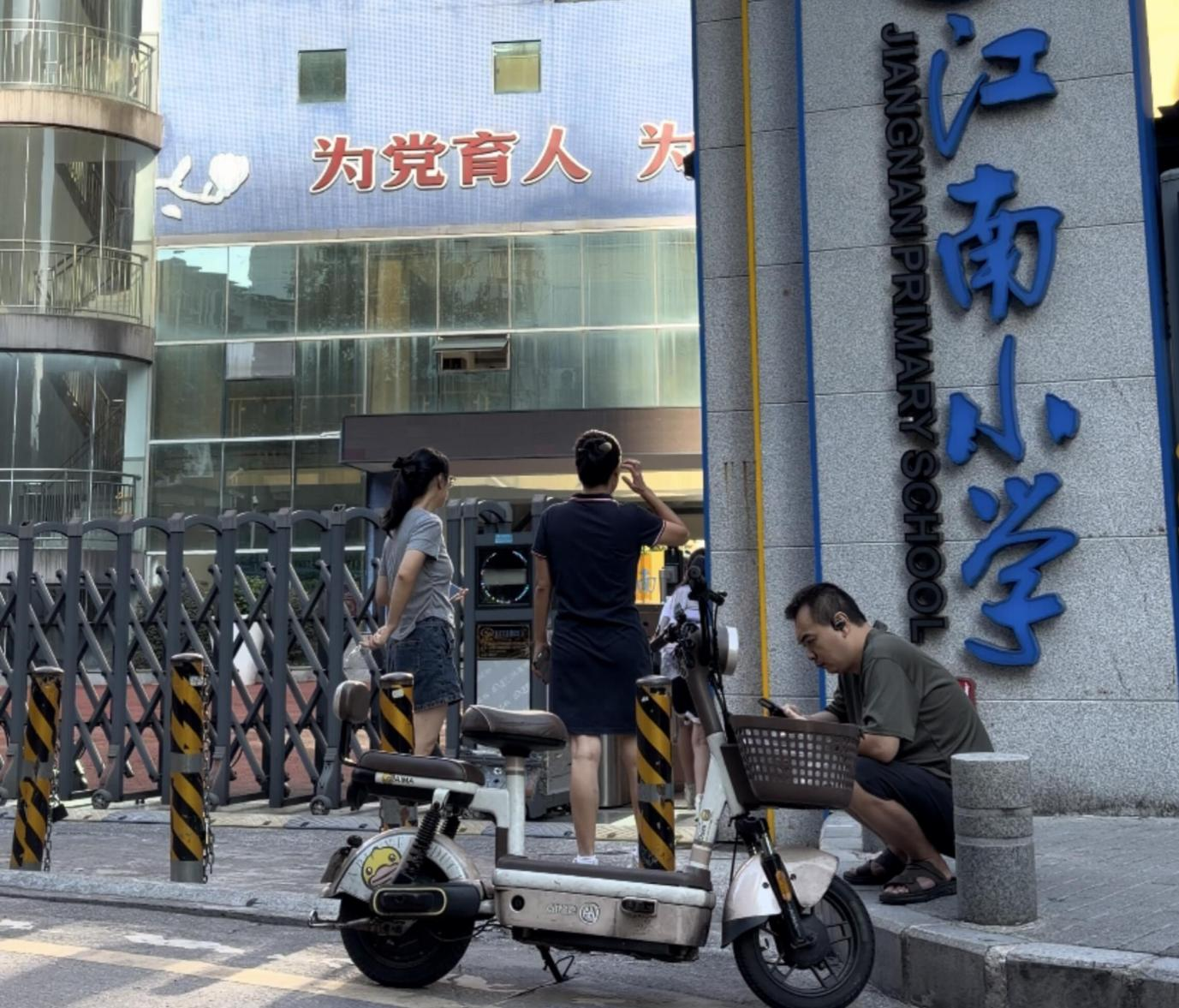 图片加载失败