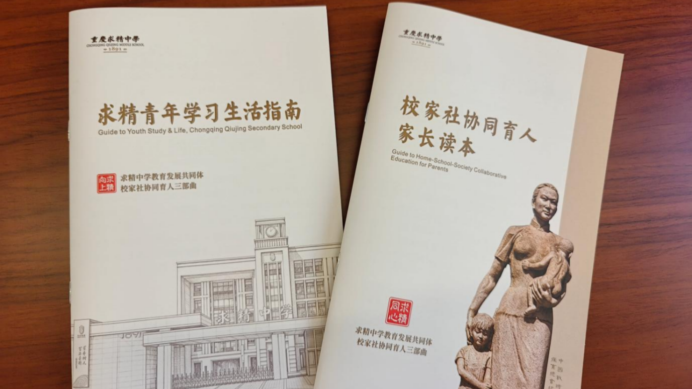 图片加载失败