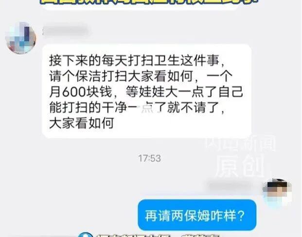 图片加载失败