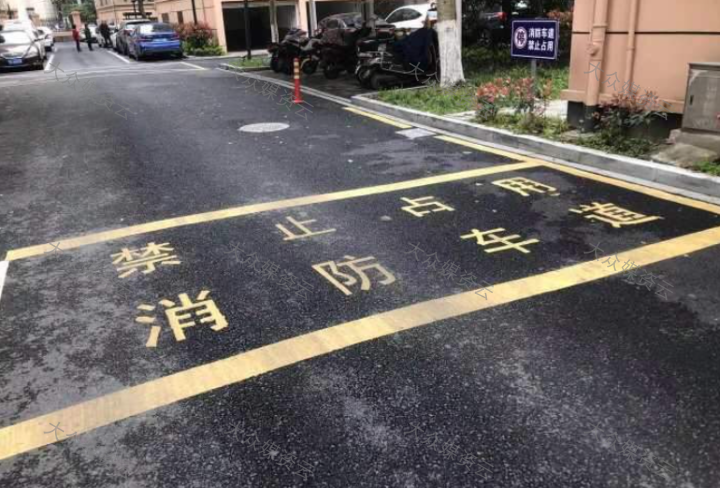 动真格！临沂曝光14家物业消防履职不力