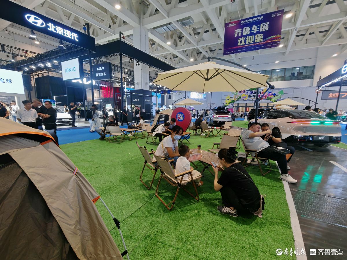 车展也能坐着看！齐鲁车展打造户外休闲赏车慢空间