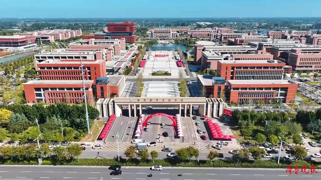 你好，新同学——菏泽医学专科学校喜迎2026级新生入学报到