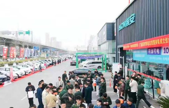 罗庄区广德集团以新时代沂蒙精神赋能企业发展纪实