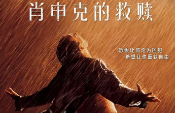 天天娱评|美好的东西永不消逝