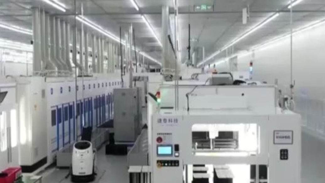 工业和信息化部宣布：人工智能中小企业创业支持计划启动