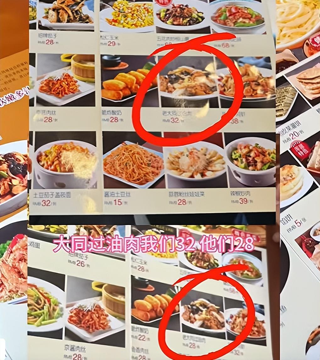 图片加载失败