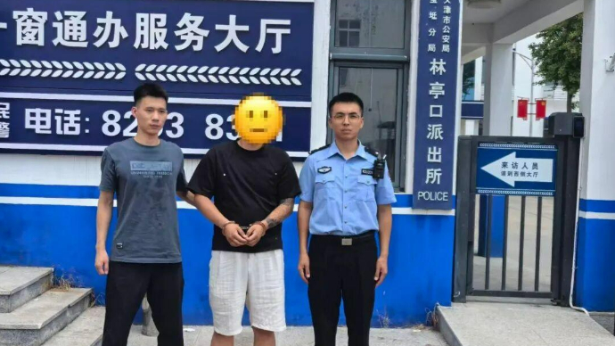 14人落网！德州公安打掉一“市霸”恶势力犯罪团伙