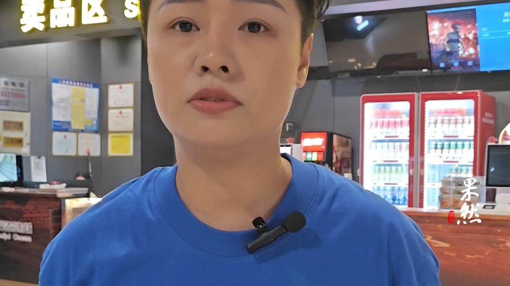 济南一影城开辟“午休专区”，闲置影厅实现二次利用