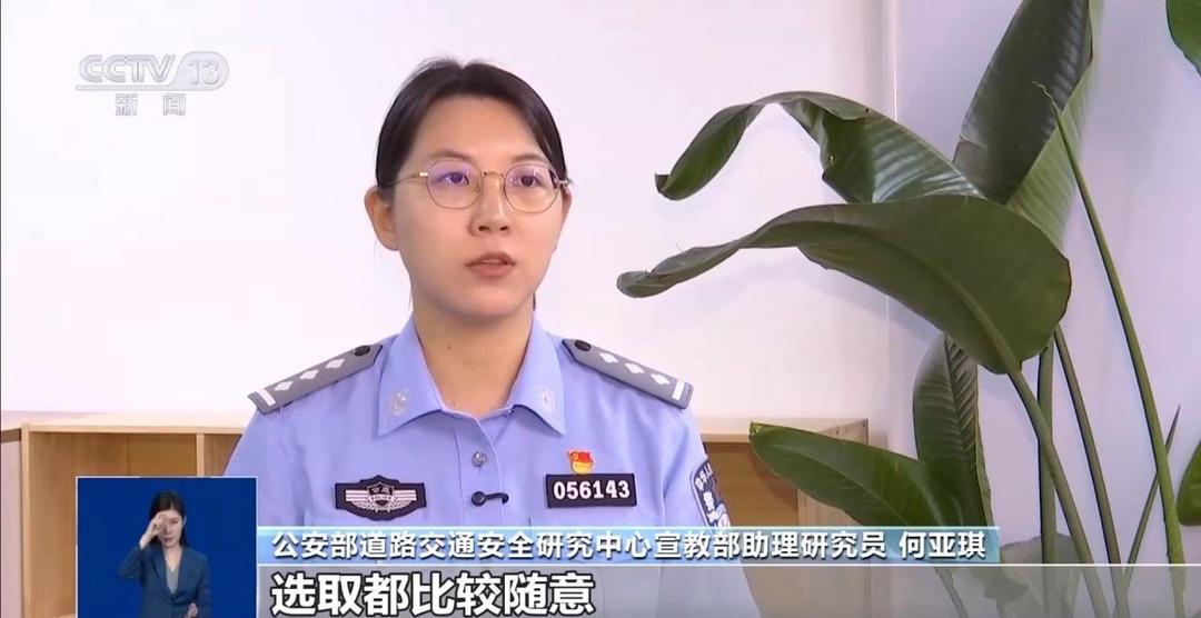 图片加载失败