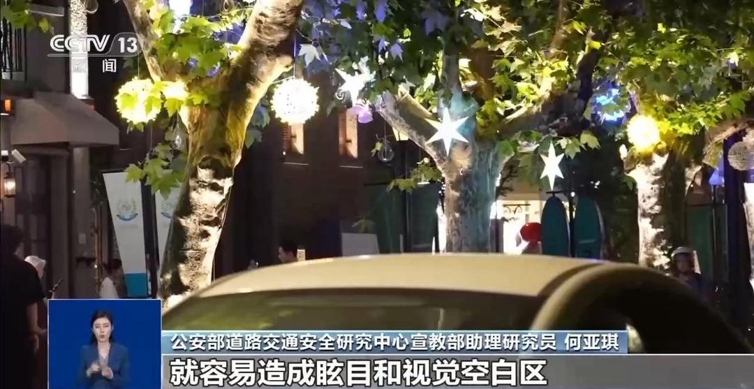 图片加载失败