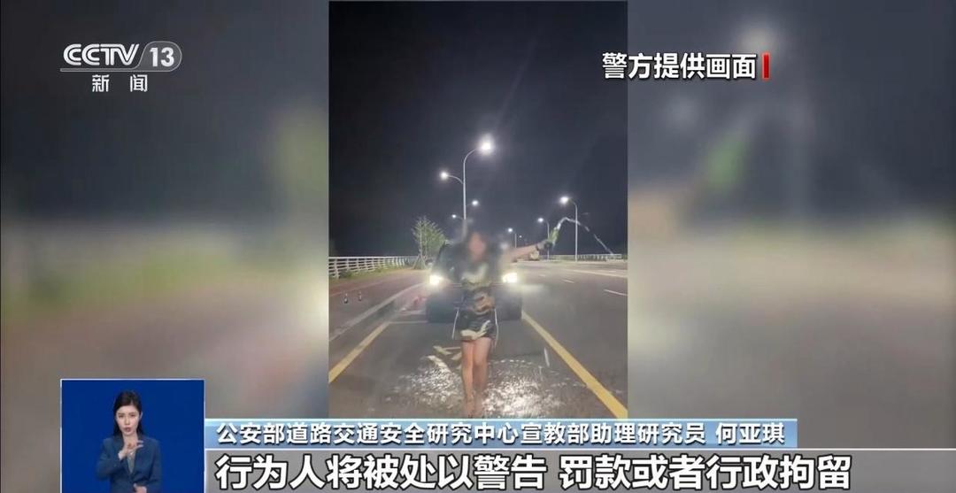图片加载失败