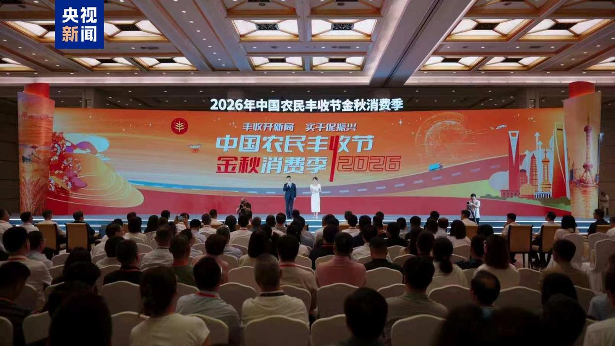 图片加载失败