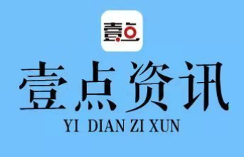 沾化区：下足生态治理“绣花功” 以高水平环保护航高质量发展
