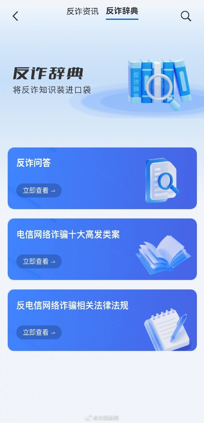 图片加载失败