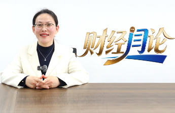 财经“闫”论｜烟台拿下山东资本市场“双冠王”，成色几何？
