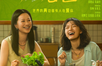 电影暑期档落幕，秋季院线如何出圈