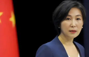 外交部：敦促日方履约尽责，彻底销毁遗弃在中国的化学武器