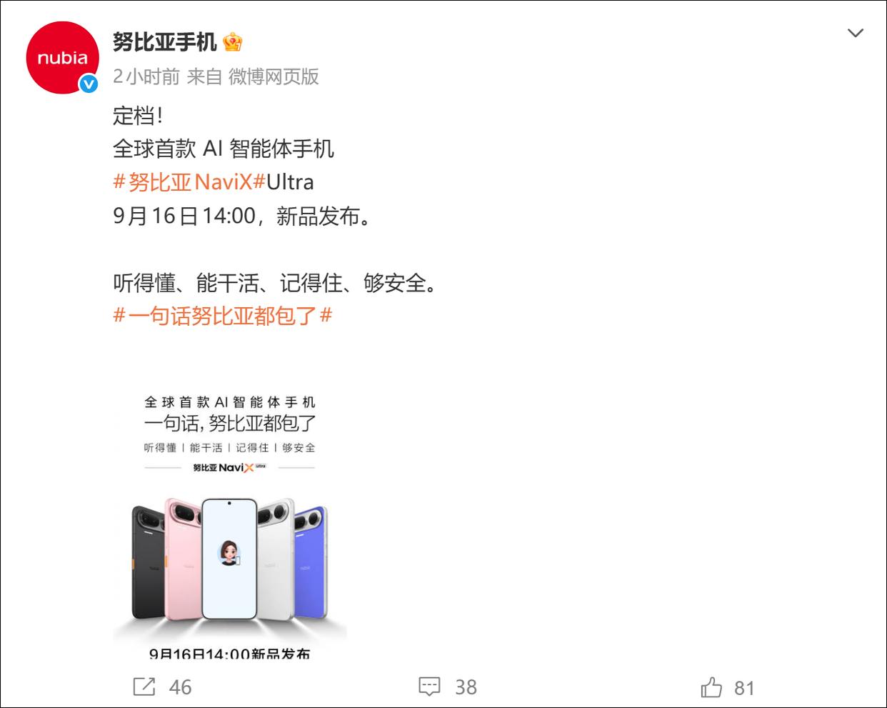 图片加载失败