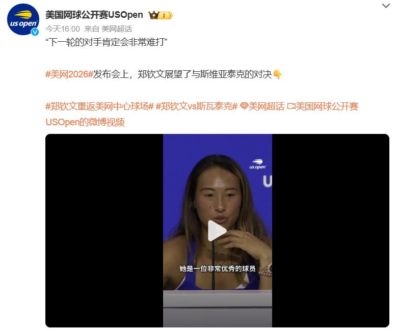 图片加载失败