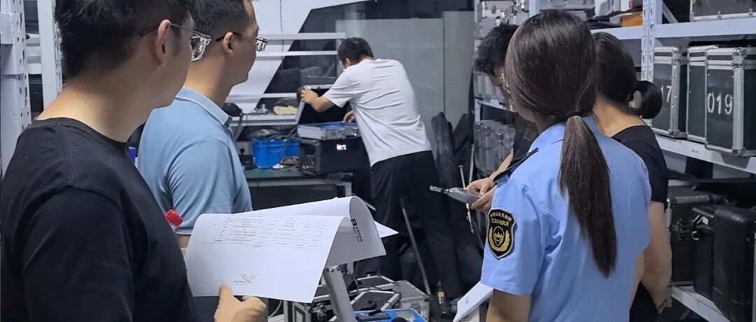 南京连夜成立联合调查组