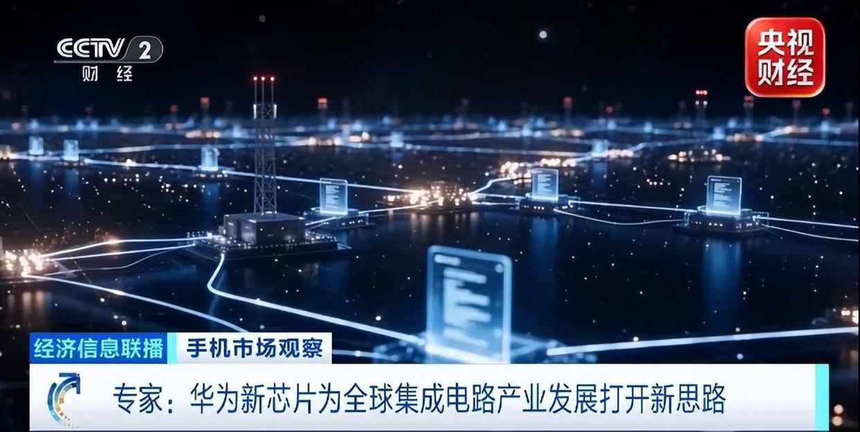 图片加载失败