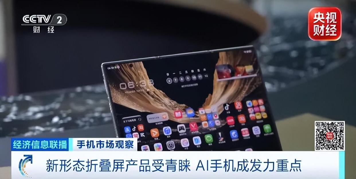 图片加载失败