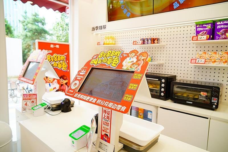 图片加载失败