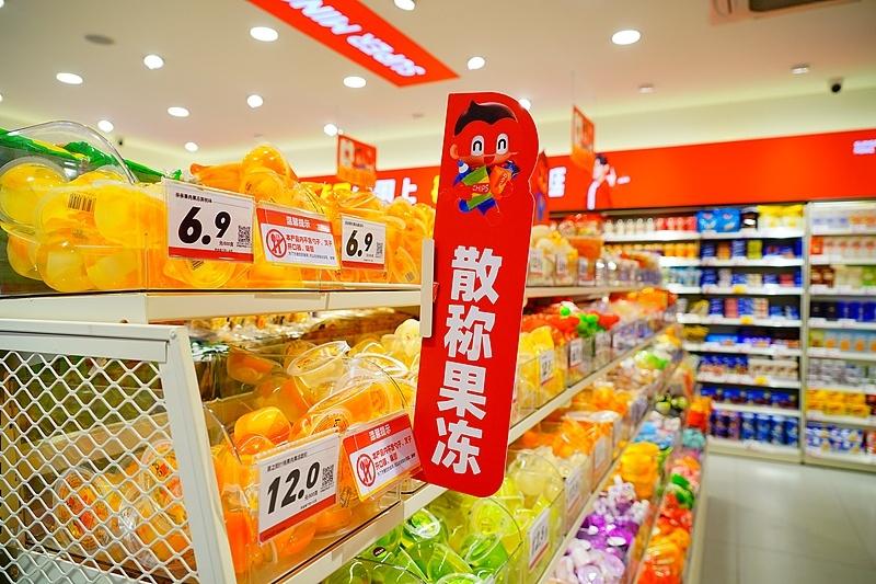 图片加载失败