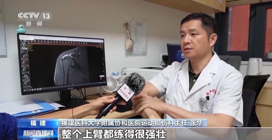 图片加载失败