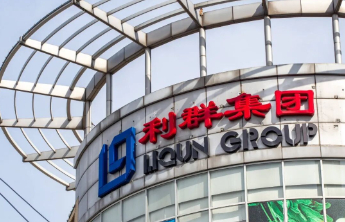 利群商业集团2026年上半年亏损约6486万元，关闭部分门店