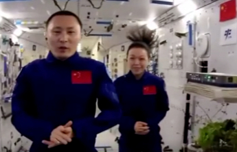 中国香港航天员亲手送香港载荷出舱，这只“太空慧眼”有何本领？