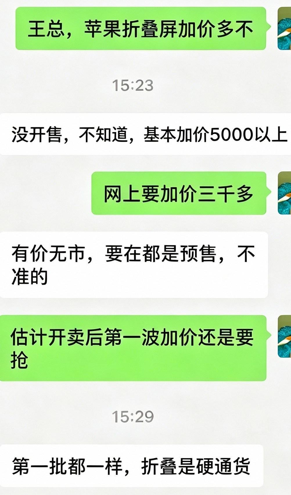 图片加载失败