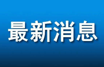 烟台毓璜顶医院泌尿外科专家团队门诊坐诊，患者可提前预约