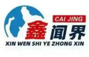 鑫闻界丨透过上市后首份半年报，看电科蓝天“飞天”密码