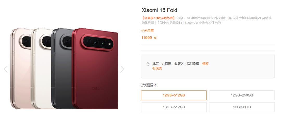 图片加载失败