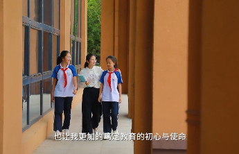 泰山师韵·影映初心丨联通家校的桥梁，守护童心的微光（一）