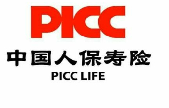 人保寿险山东省分公司开展“数智风控筑银发防线  反诈护老守住养老钱”专项活动
