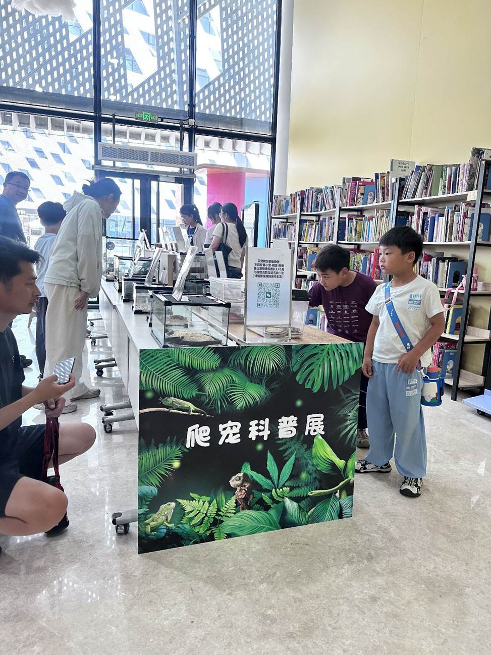 融合科普与阅读，济南市图书馆打造“阅见科学”系列科普活动