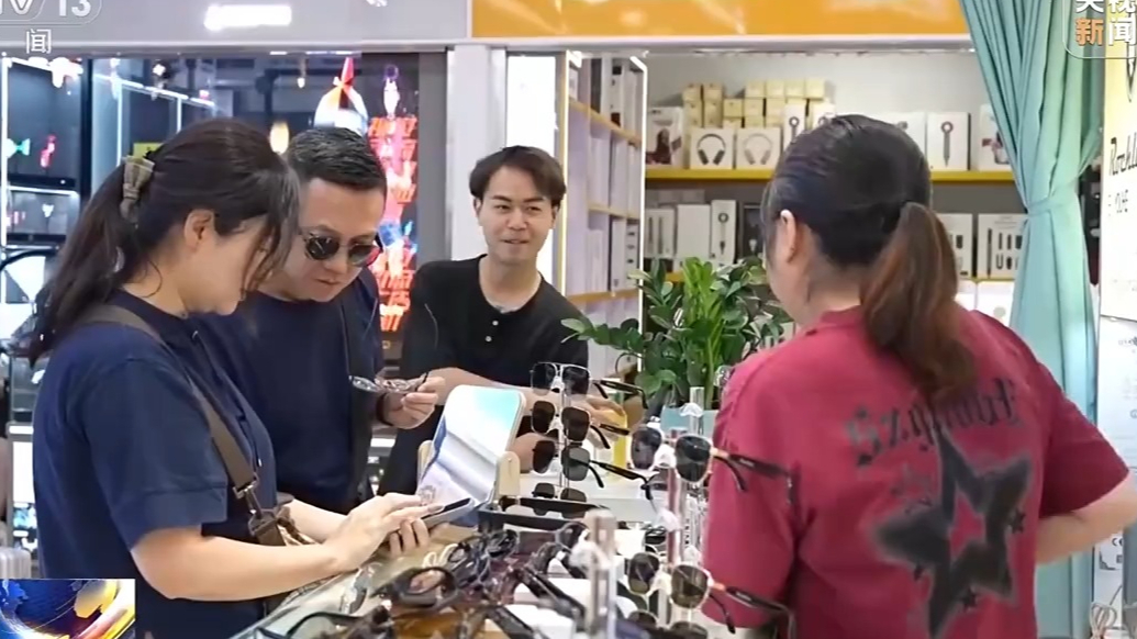智能眼镜热卖，为何引发隐私泄露担忧