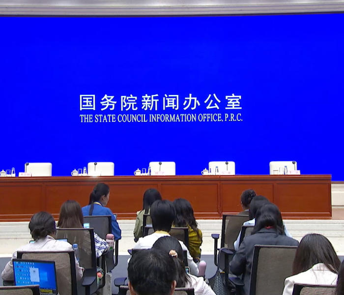 国务院新闻办公室9月10日举行“开局起步‘十五五’”系列主题新闻发布会,请中国人民银行副行长陆磊,金融监管总局副局长丛林,中国证监会副主席李超,国家外汇局新闻发言人、副局长李斌介绍金融领域贯彻落实“十五五”规划、推动金融强国建设有关情况,并答记者问。
