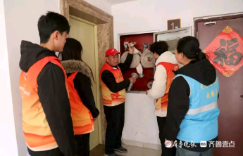 首届“山东省志愿服务之星”评选结果揭晓，这俩单位“榜上有名”