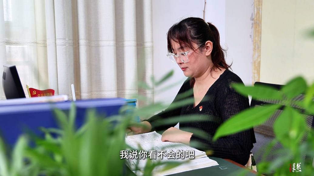 果然视频丨沂河新区马建萍：三尺讲台守初心 春风化雨育新人