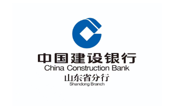 建行东营傅家路支行：暖心涉外服务 高效便捷为民